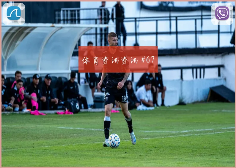 6月22日塞内加尔对挪威传控比例