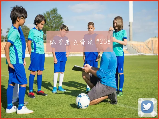 阿根廷对约旦世界杯小组第二预测